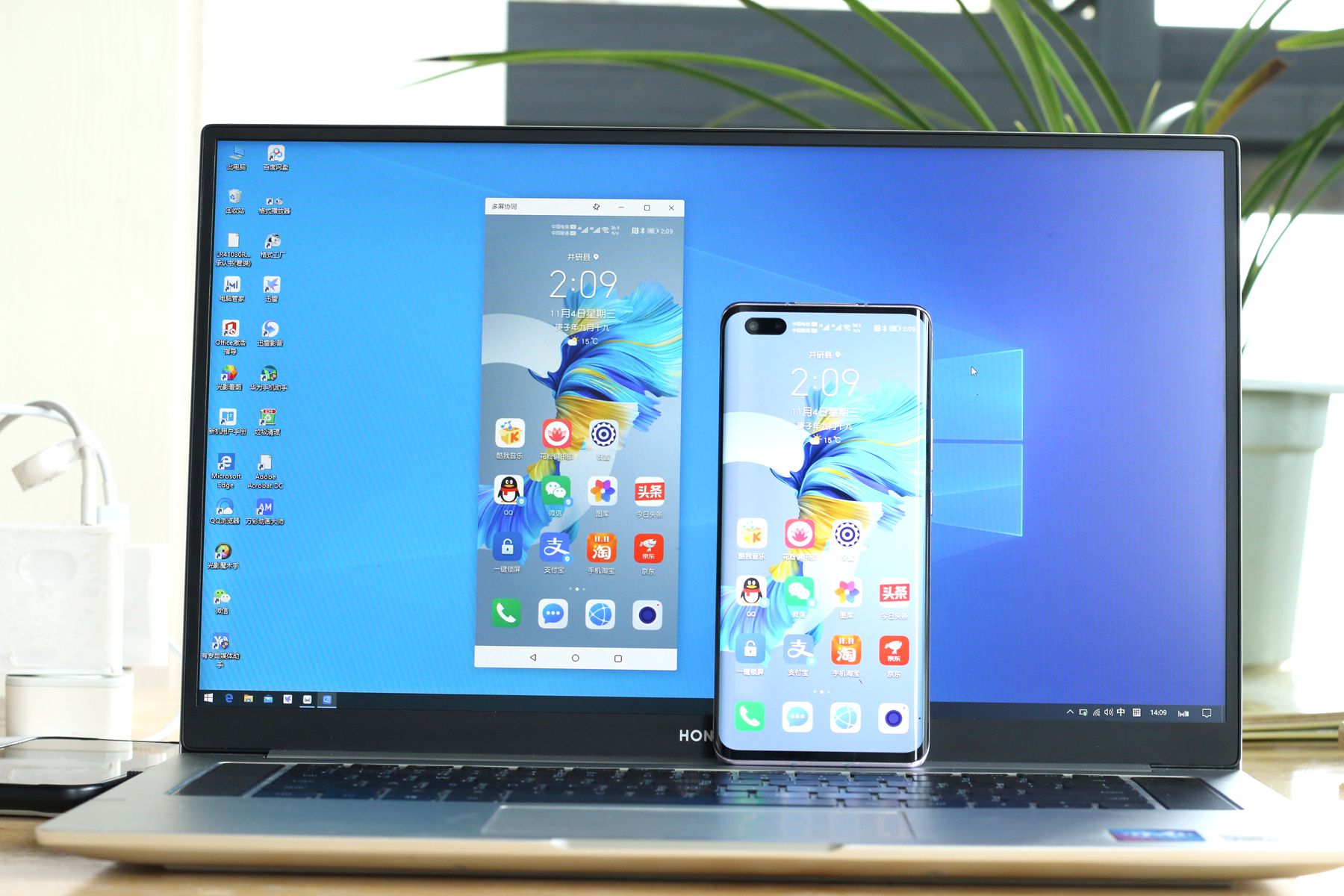 发布了半年的手机,麒麟9905g手机有哪些