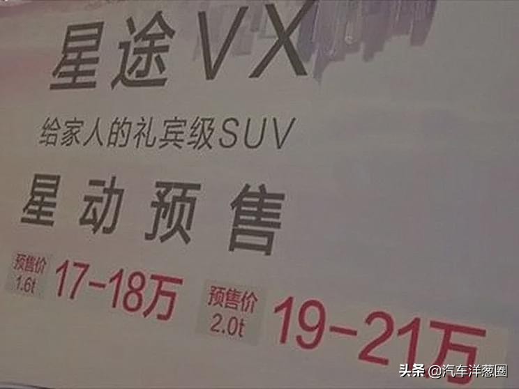 今年最值得期待的10款suv,推荐四款即将上市的全新suv