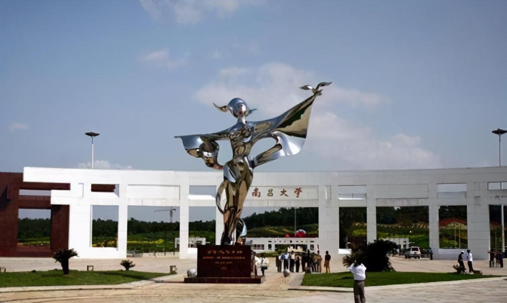 江西赣州教育强吗,九江哪个区教育最好