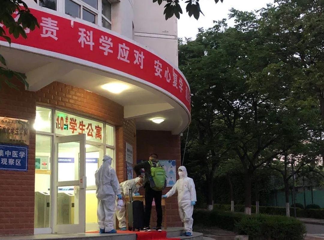 回家真好mp3,回家真好轻音乐