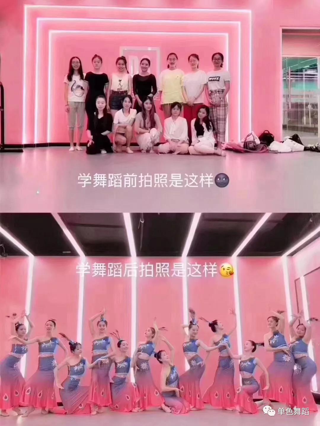 中国舞跳街舞是什么体验,中国舞跳爵士是什么体验