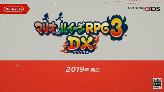 任天堂推出策略游戏,任天堂个人计划是什么