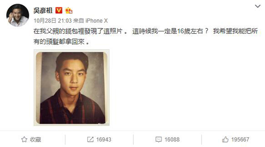 秃发怎么养发,秃发养发过程