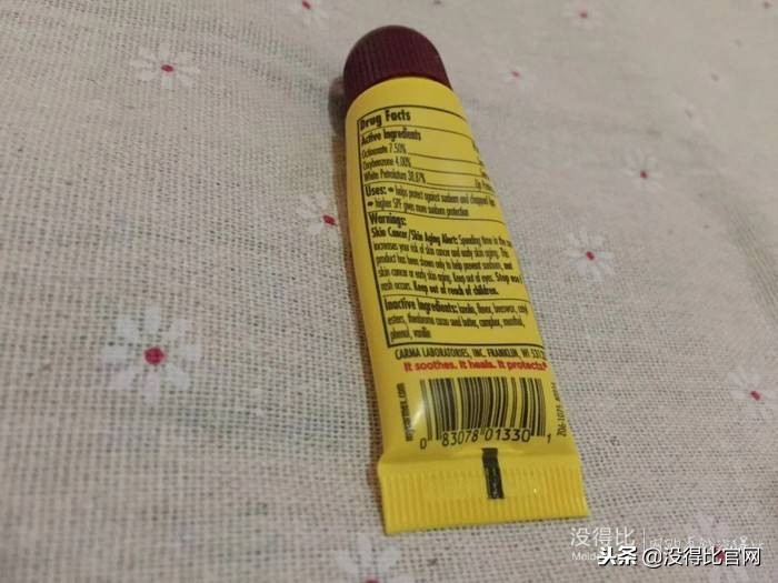 carmex唇膏查出有害物质,carmex唇膏