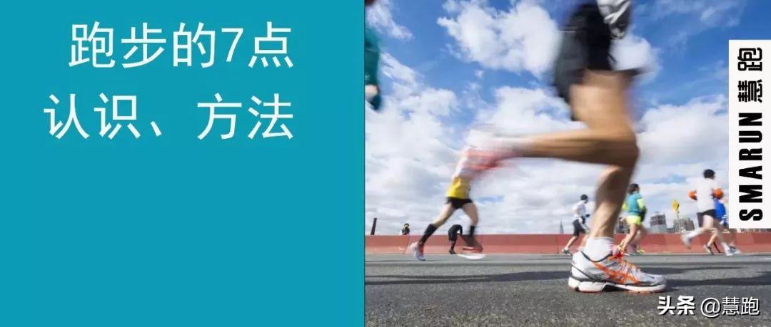 日行一万步真的科学吗,日行一万步科学吗看看专家怎么说