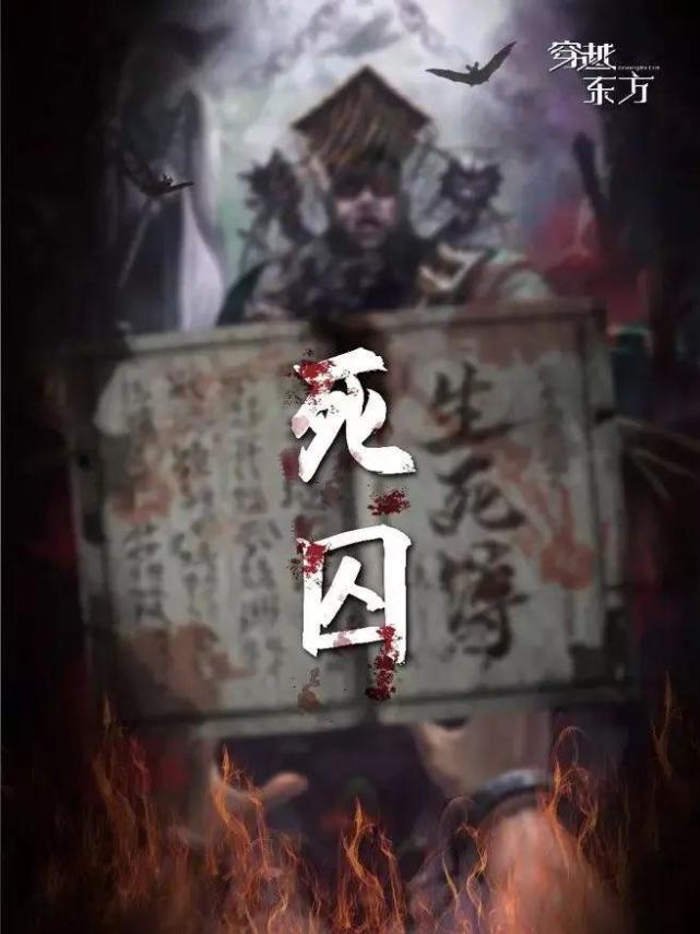 夜幕降临沉浸式密室逃脱体验剧场,超刺激的密室逃脱等你来体验