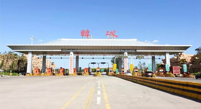 渭南旅游资讯最新消息,4月22日渭南文化旅游资讯微报组图