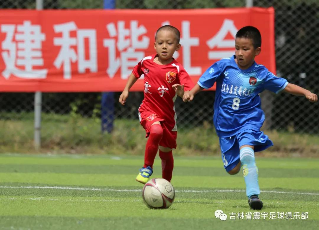 长春市二道区足球春城杯,2021年长春市足球业余联赛春城杯