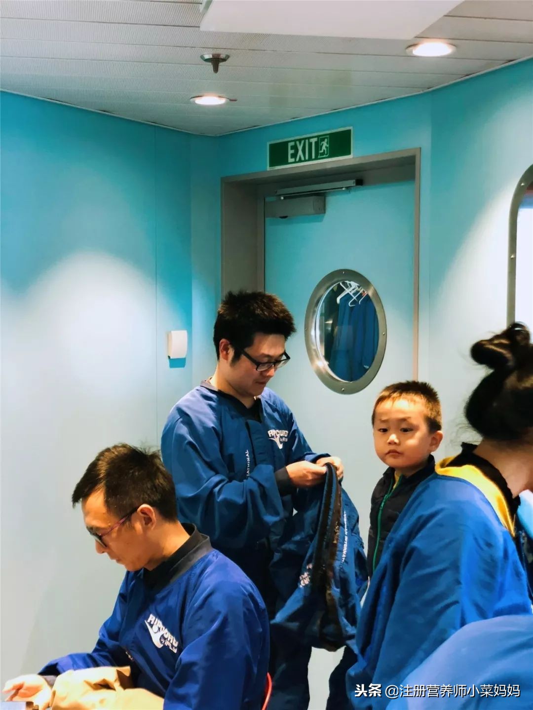 量子号航线攻略,量子号最全攻略