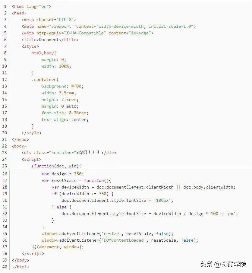 网页布局的常见布局,阐述网页布局的几种方法