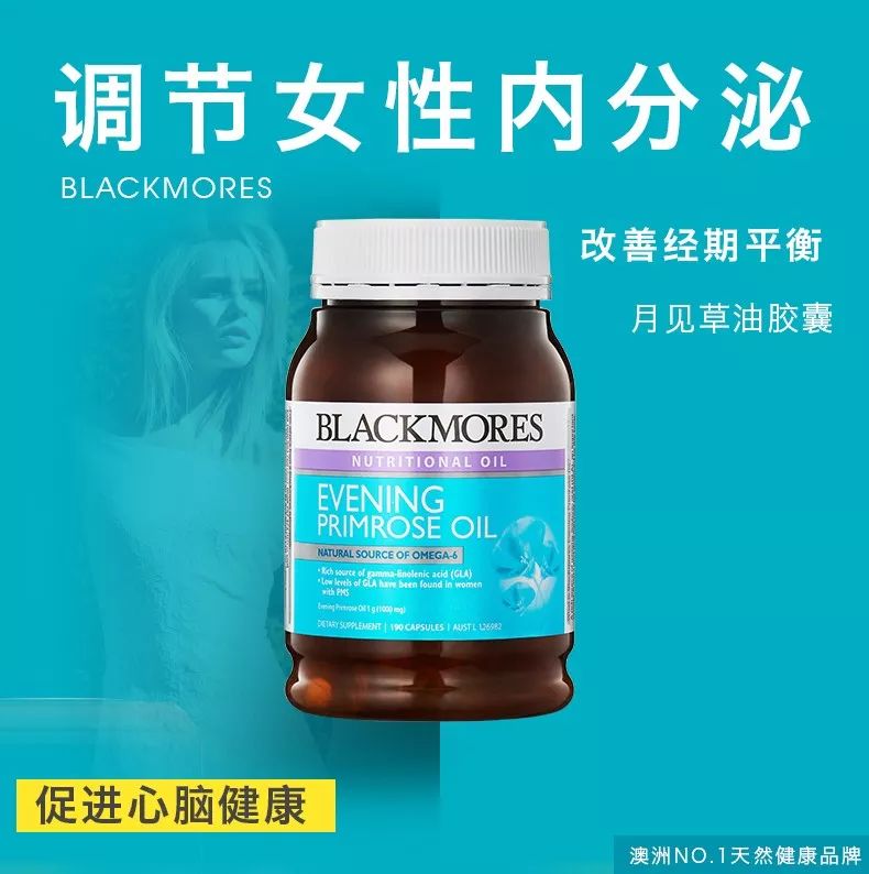 曝光奢侈品骗子,十大被假冒的澳洲产品