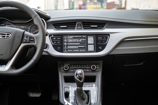 酷威熏黑车标,吉利远景18款车头