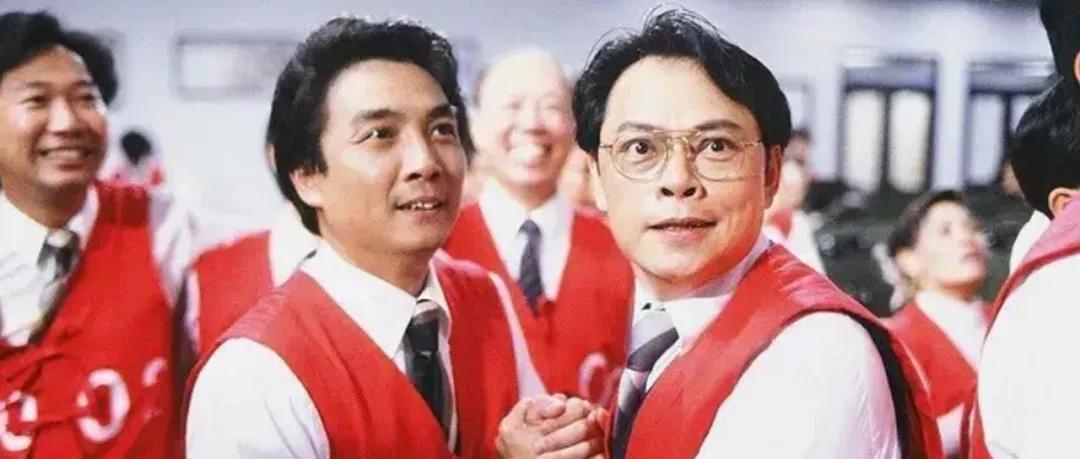 交易的那些事,交易的那些事儿