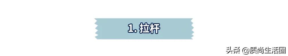 行李箱测评丨网易X选拉杆易卡阻，109元的喜朗顿侧提把不耐用