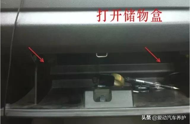 蒸发箱清洗和空调管道清洗哪个好,h6汽车空调蒸发箱清洗方法视频