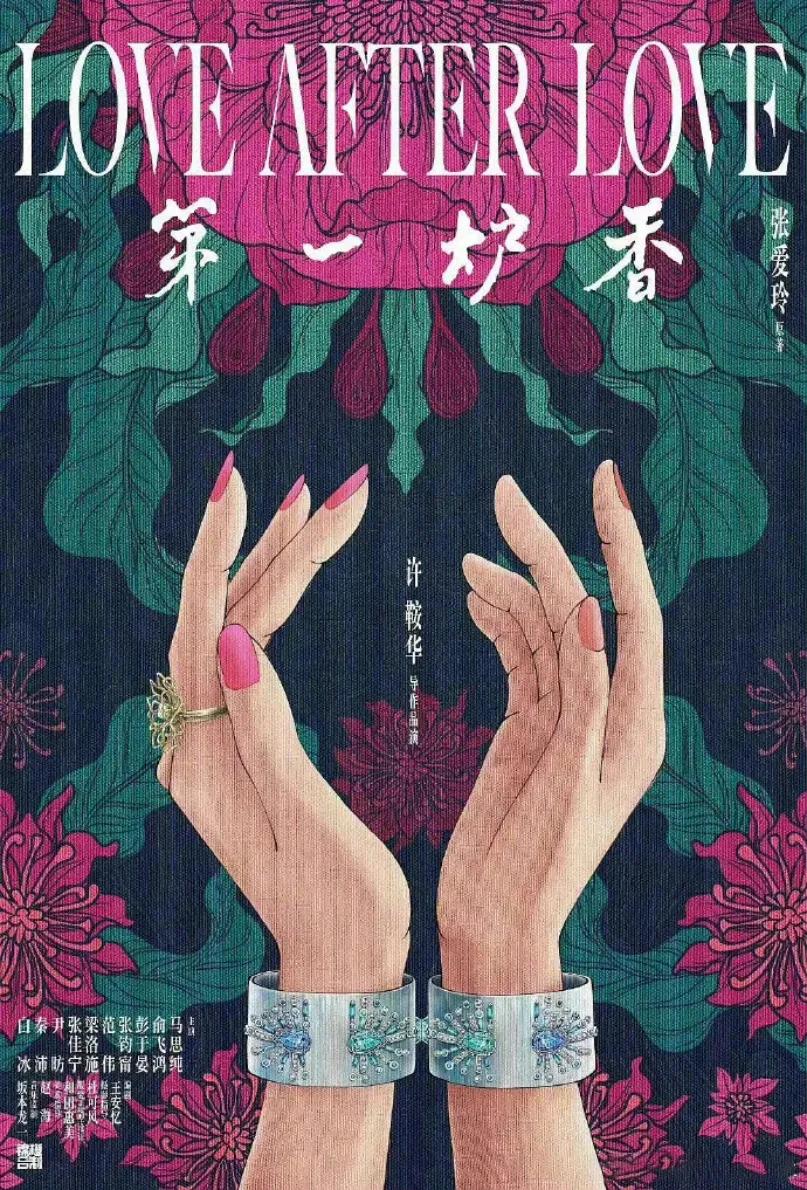 艾小羊的文章,艾小羊papi