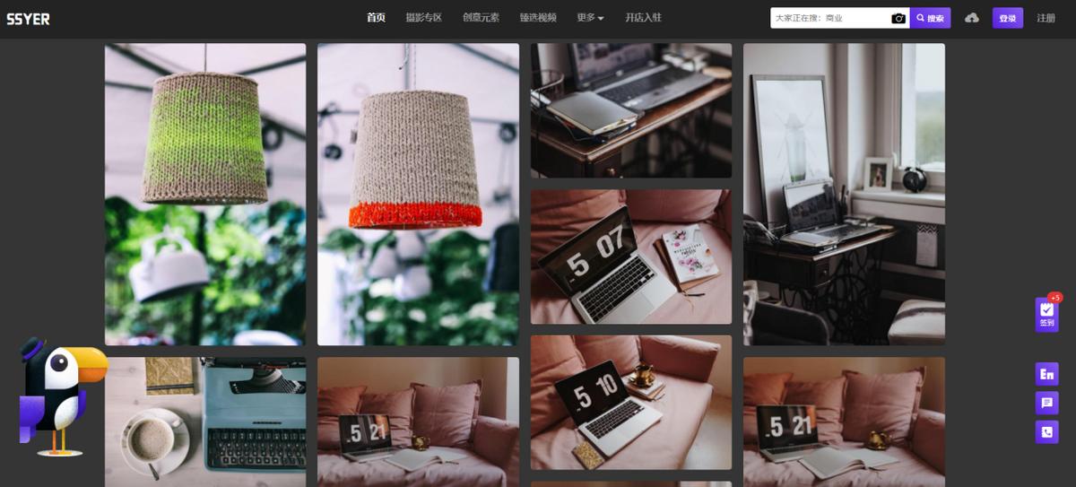 6个相见恨晚的实用网站,相见恨晚的5个网站