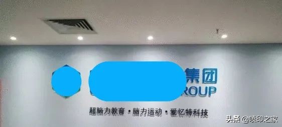 15个亚克力水晶字大概多少钱,亚克力水晶膜优缺点