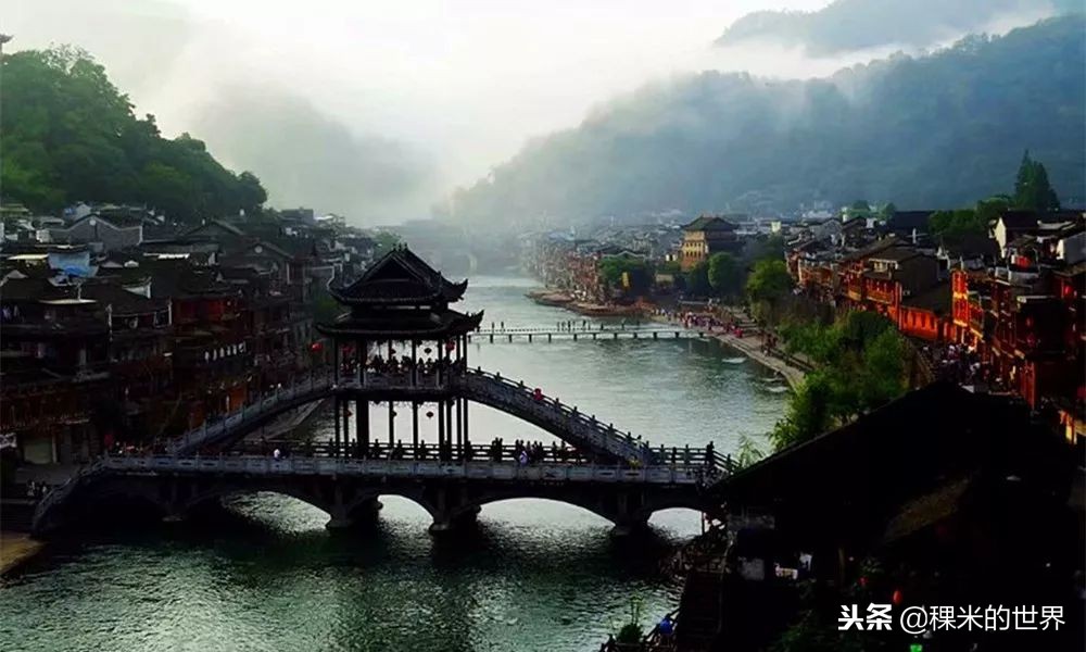 听见马蹄声凤凰传奇,凤凰古城最经典的故事