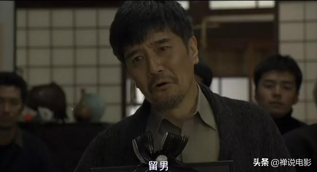 中元：誉满全球的“死亡教育”最佳影片：为什么“死”是“往生”