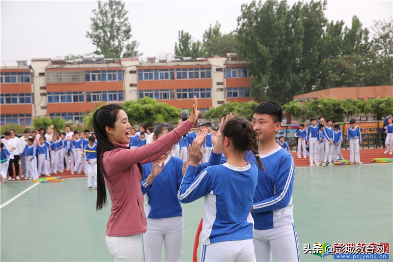 徐州中小学体育现场会,徐州市中小学体育现场会