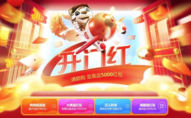 2019年双十一最畅销的小家电,双十一值得入手的电器推荐