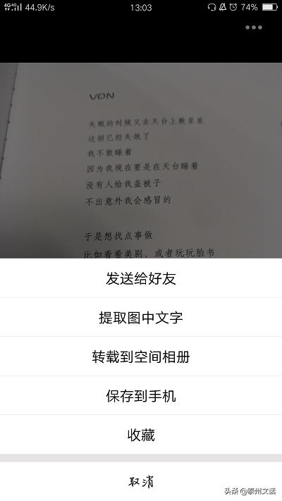java开源图片ocr文字识别,迅捷ocr文字识别软件有免费的吗