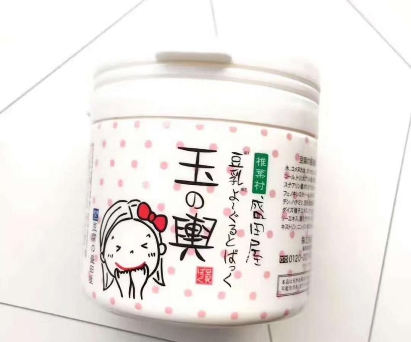 日本代购必买物品清单便宜好用,日本代购二手平台app哪个靠谱