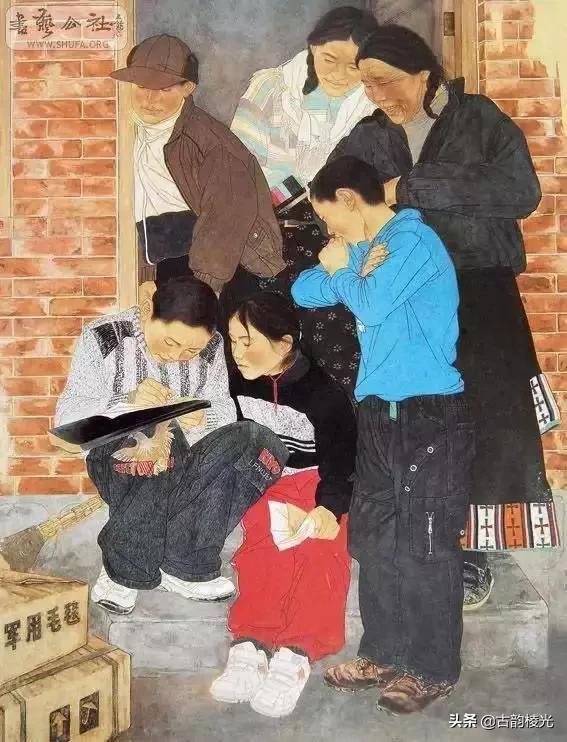 第二届全国美展中国画获奖作品,十三届全国美展中国画获奖作品