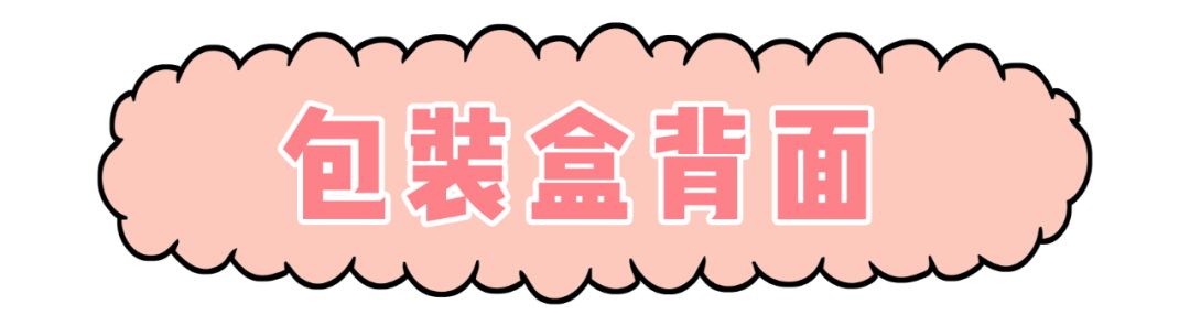 鉴别|你花高价抢到的Colorpop，居然可能是假货