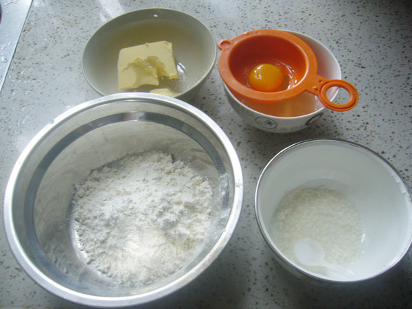 椰香南瓜派做法,小甜品奶香南瓜派简单易做还好吃