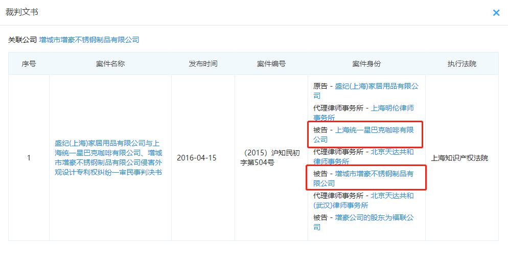 抖音黑五类抖店产品怎么引流,抖店线下导流