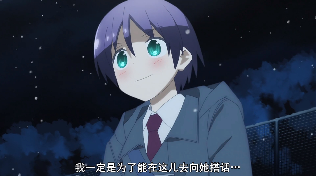 b站10月新番,b站十月份新番