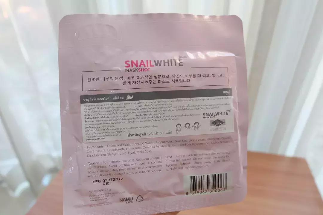 泰国十大必买产品,泰国曼谷必买的产品