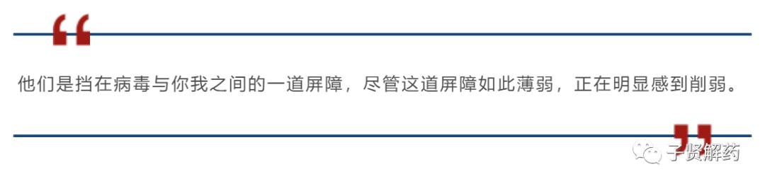 刚果埃博拉病毒死亡率,刚果埃博拉原因