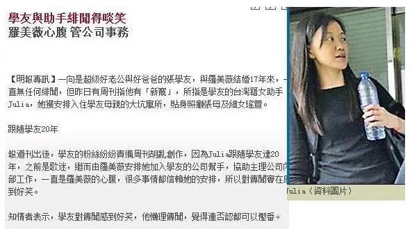 张学友的爱情完整版,张学友的爱情歌曲大全