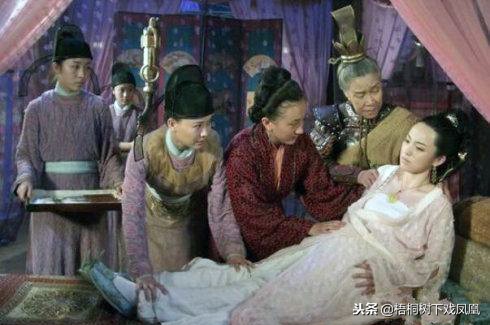 儿媳妇臀大与中国婆婆的审美心理：在考古学上的发现