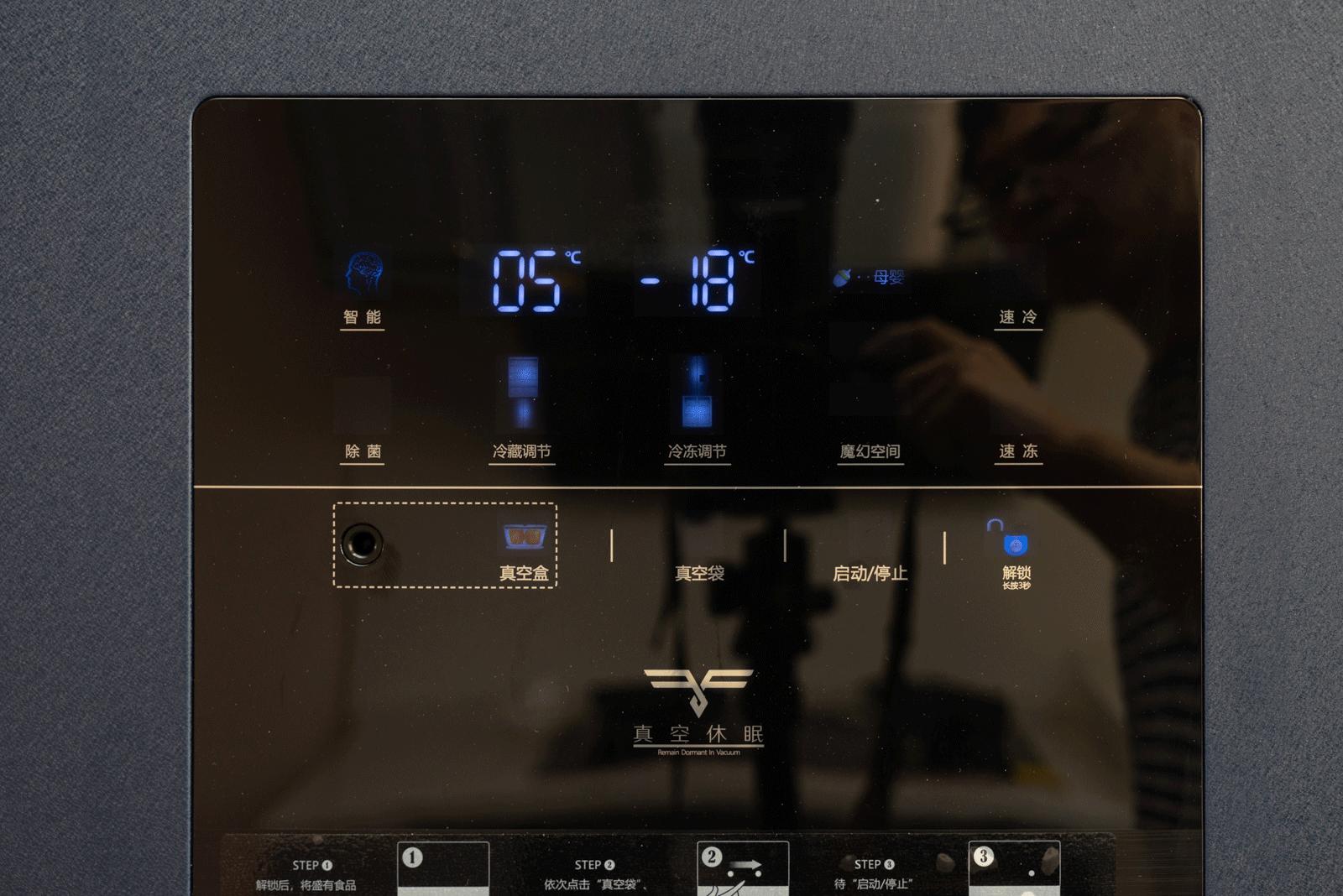 海信休眠冰箱515和512区别,海信休眠冰箱价格