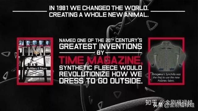 摇粒绒是什么面料图片,摇粒绒什么面料最好