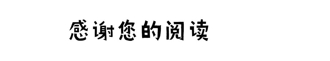 花三千多买了地轨推拉门，比吊轨好用又划算，谈谈我的亲身体验