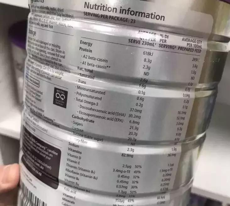 孕期要喝孕期奶粉吗,孕期应该喝什么茶