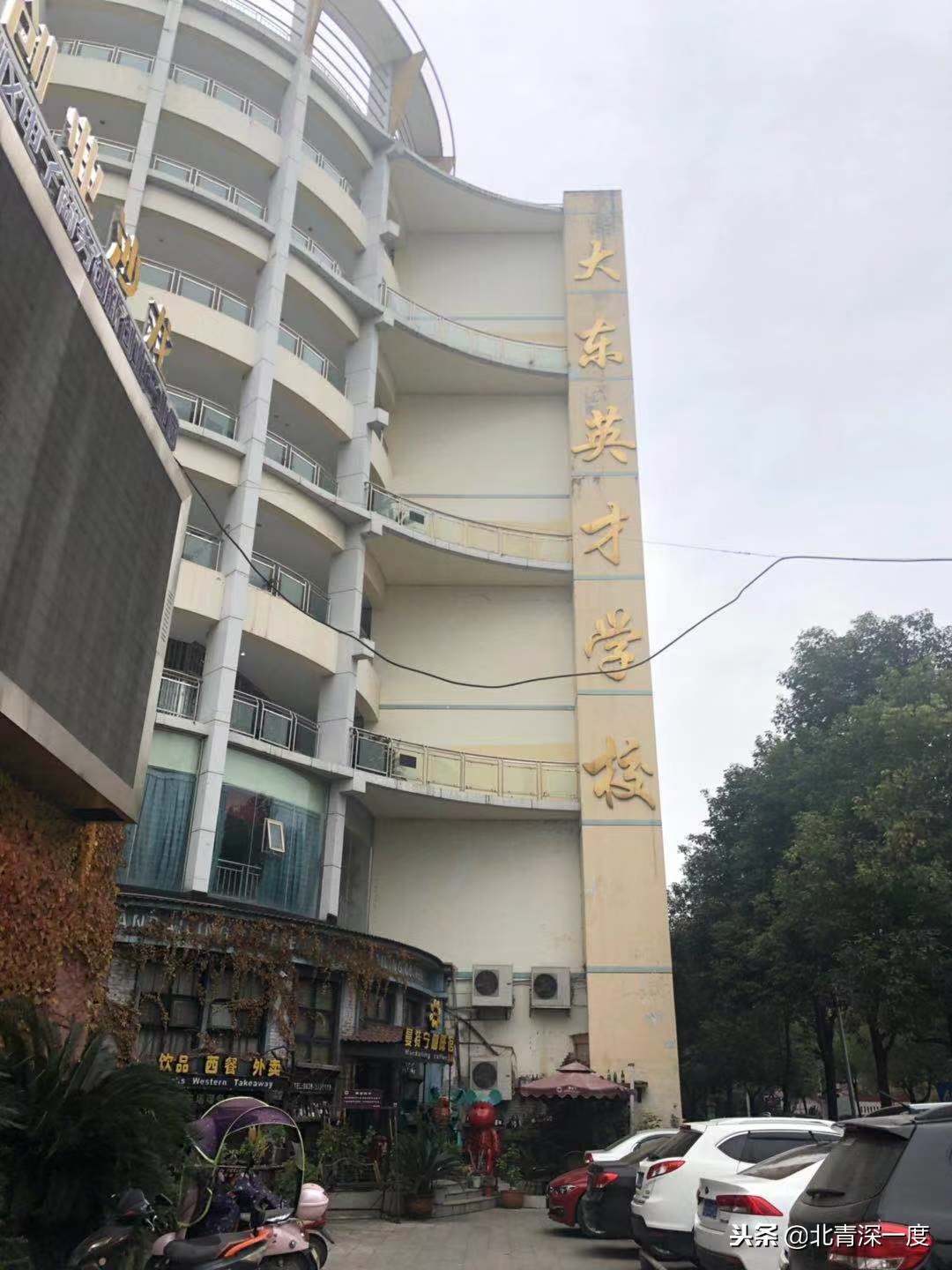 起底“最美通缉犯”：上学时很爱化妆，团伙成员称在一起比家人还亲