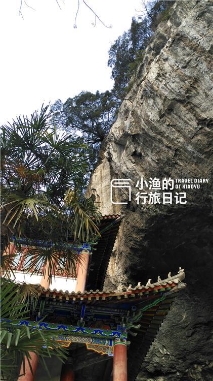 陕西神秘古洞,隐藏千年古刹发现地宫