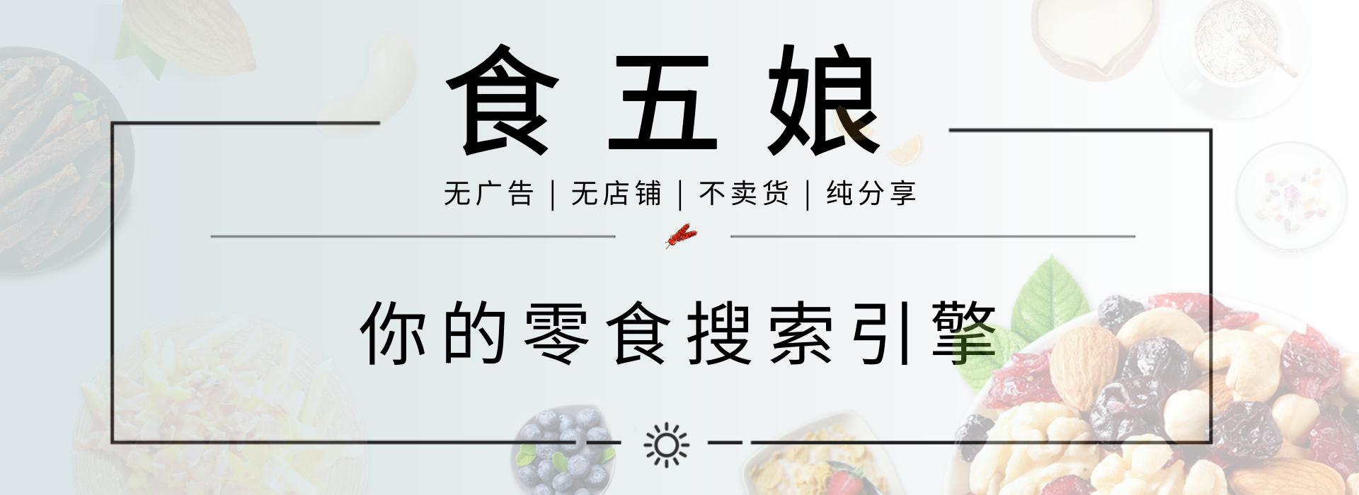 纵享版的丝滑德芙,纵享丝滑德芙巧克力绿茶