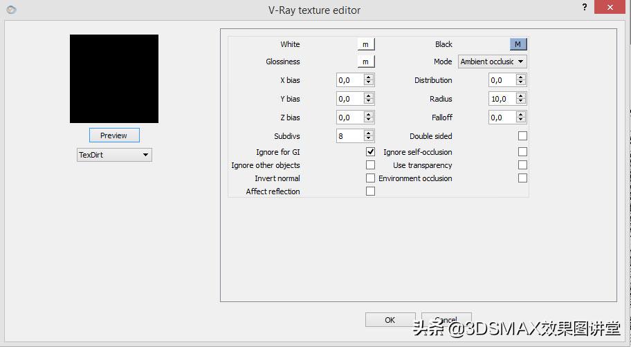 「室内效果图」3D效果图黄昏室内和室外的打光技巧