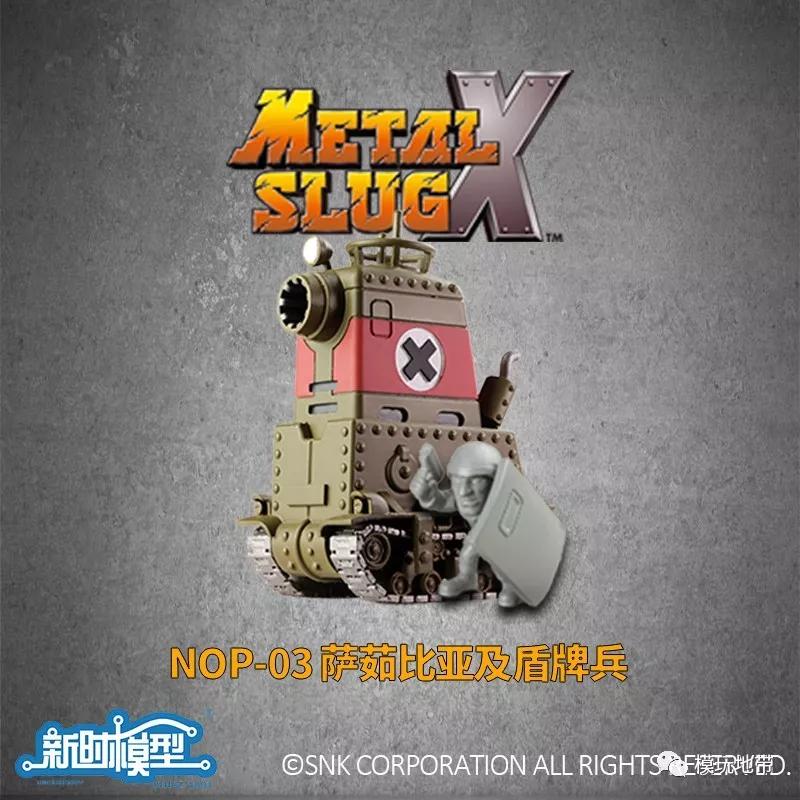 模玩资讯大全,模玩资讯软件