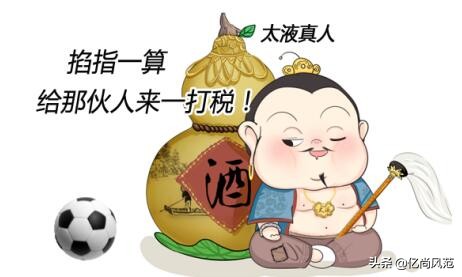 中国足球有希望嘛,中国足球还有希望么视频