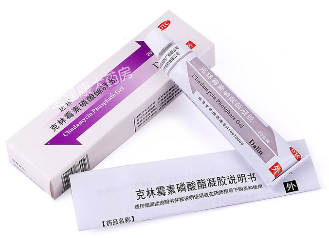 平价实用药膏,平价痘痘药膏推荐