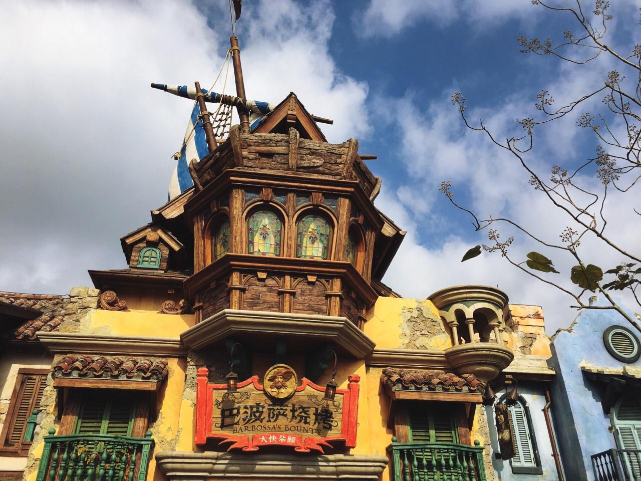 上海迪士尼酒店两天一夜攻略,上海迪士尼攻略带孩子怎么玩