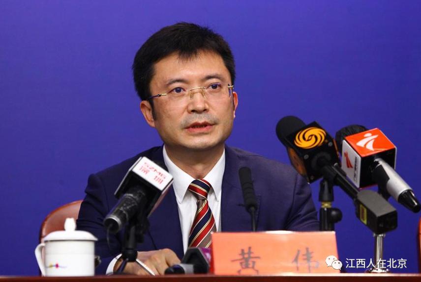 江西历任正厅级公示名单,南康籍正处级干部名单